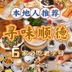 容邊排骨飯張用戶圖片
