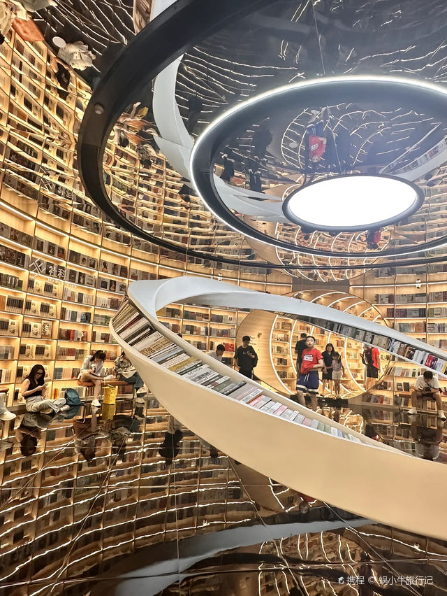 【蘇州】大英圖書館·世界像素-蘇州站 | 蘇州