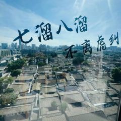 ITEAMO mix User Photo