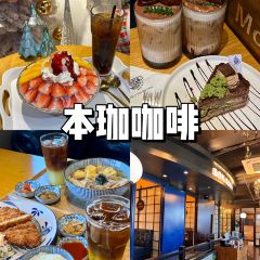 韩牛村 ảnh của người dùng
