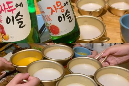 小木屋米酒店(龙口店)