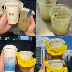 唐沫茶兮(元洪城店) User Photo