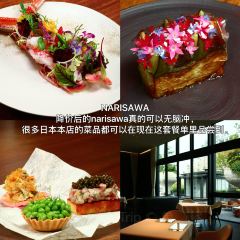 OMETHING DINING BAR User Photo