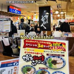 Taihoramen User Photo