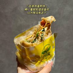 Azhengsaofuqingfanshuwan User Photo