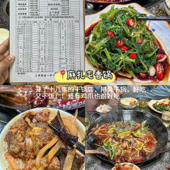 PAN ZI XIAO CHI User Photo