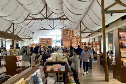 构想几何·咖啡工厂店(沈荡谷仓店)