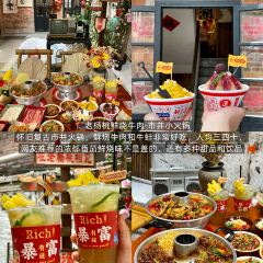 彭家私厨 User Photo