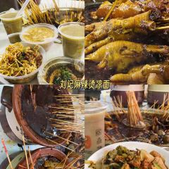 小李子兄弟虾客馆 여행 사진