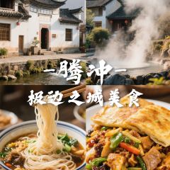寸大官私房菜張用戶圖片