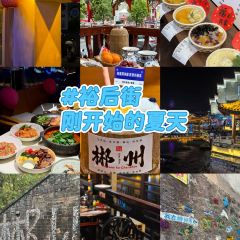 杨婆鱼粉(儿童城店) User Photo