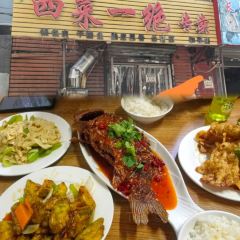 San Sheng Xuan HuiMin JiaoZi User Photo