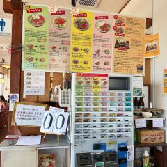 Nakamura Soba User Photo