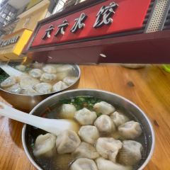 YEXIWANGSHAGUO User Photo