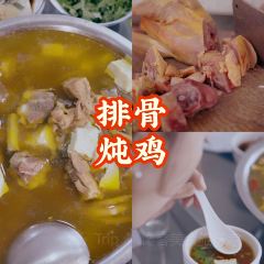 徐师傅太子锅(文化路店) User Photo