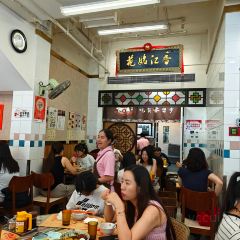香江姳苑(静安店) User Photo