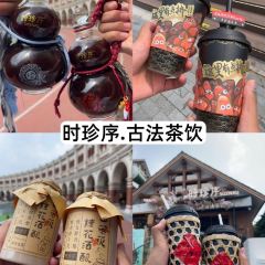 清真丁记卷圈 User Photo