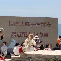 Fuzhoushimaozhoujijiudian·datangjiulang User Photo