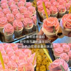 白塔炊饭 User Photo