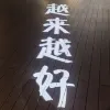 Avatar 3