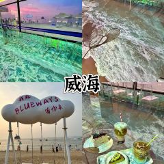 Seaview Chinese Restaurant User Photo