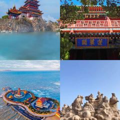 王福禄蓬莱小面 User Photo