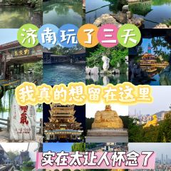 千西侯记煎饼(千佛山西路店) User Photo