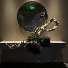 INTERCONTINENTAL ZHENGZHOU·Cai Feng Lou Chinese restaurant User Photo