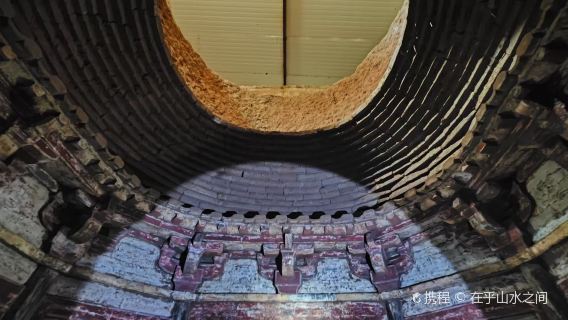 Donglongguan Tomb Group