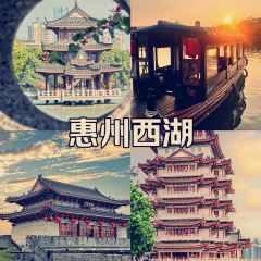 GAUNG YAO JI User Photo