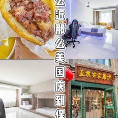 Yongmaolvrou User Photo