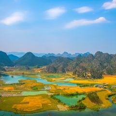 普者黑木可千寻精品度假民宿·餐厅 User Photo