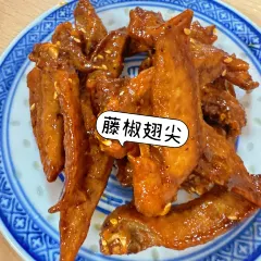 老字号老南门阿旺婆·养生烧仙草 User Photo