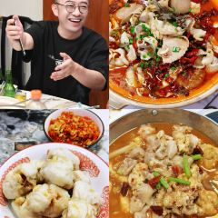 光泽辣味馆(金岩路店) User Photo