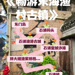 PanDaSao SEAFOOD User Photo