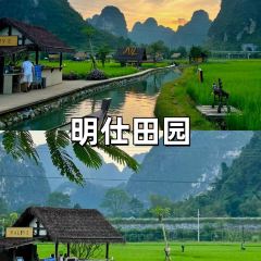 LONG GE HAI XIAN User Photo