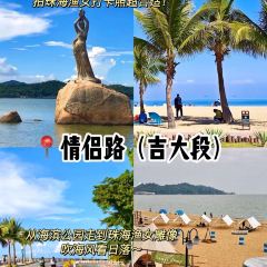 YES!NIGHT STALL User Photo