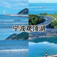 绍兴上虞万豪酒店·万豪中餐厅 User Photo