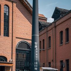 Tao Jie Leng Fen User Photo