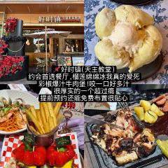 Yuzu Japanese Grill User Photo