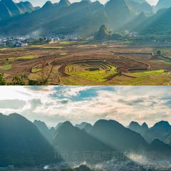 云上House User Photo