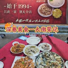 榮記食店張用戶圖片