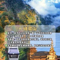 DOU XIANG SHI User Photo