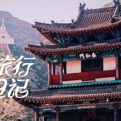 Happy Lamb Hot Pot User Photo