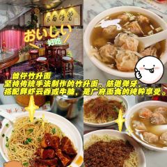 豆子甜品（麥地南路店）張用戶圖片