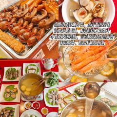 XIANG JIAO QUN JI User Photo