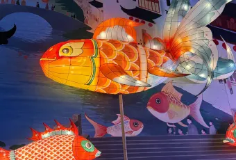 健忠灵山酒酿 여행 사진