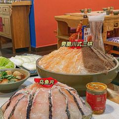 如在蜀毛肚放题自助火锅(新丰店) 여행 사진