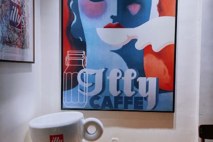 illy Caffe意利咖啡(雅瑶服务区店)