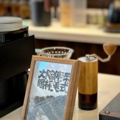 拿铁森林咖啡(大师店) User Photo